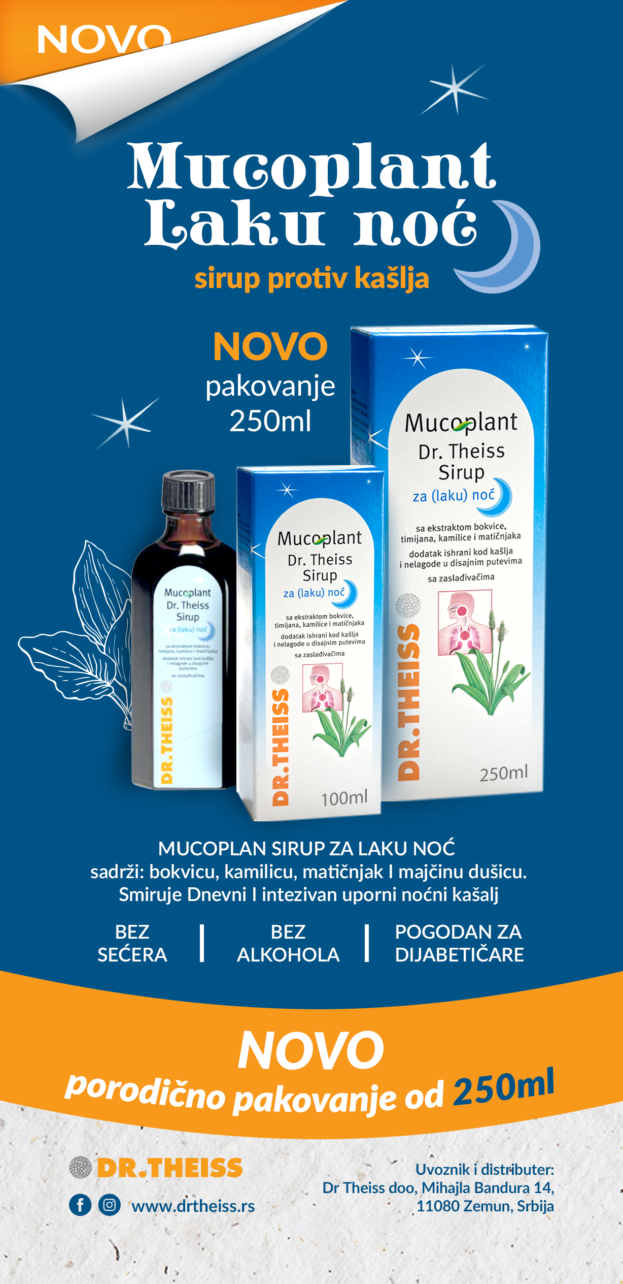 Mucoplant Good night sirup 2